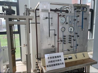 寻“绩”北京改革丨雁栖湖畔建起科学城 怀柔点亮京郊明珠